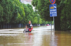 江蘇南京上海多地暴雨襲擊，促使污水處理受到公眾關(guān)注