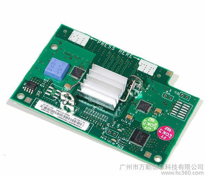 【服務器IBM配件43W4068 】價格_廠家_圖片