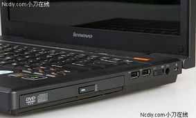 買聯想寬屏太空smart box 送冰柜