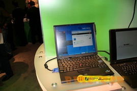 筆記本 南京筆記本 thinkpad水貨 ibm筆記本 t420 x220 thinkpad tablet w520 x220t t420s 筆記本價格 筆記本直銷 香港筆記本 進口筆記本 水貨筆記本 筆記本配件 南京 蘇州 無錫 常州 南通 揚州 鎮(zhèn)江