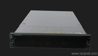 ibm power system e870 小型機價格 廠家 圖片