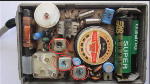 這是什么電子元件,為什么現在的電子產品中好像都見不到了